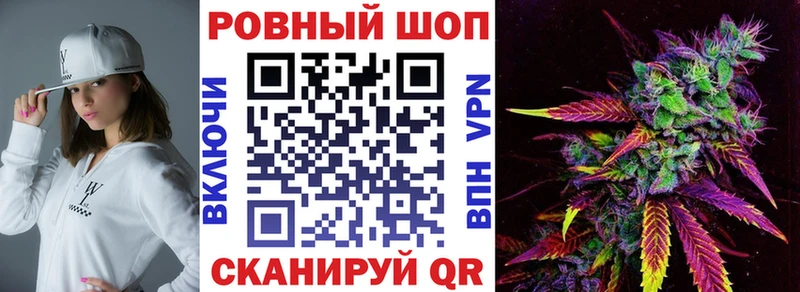 Купить закладку Сельцо КОКАИН  Героин  Меф мяу мяу  ГАШИШ  Марихуана  A PVP  АМФЕТАМИН 