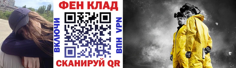 Амфетамин Premium  Сельцо 