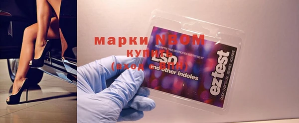 каннабис Армянск