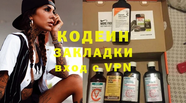 а пвп мука Нягань