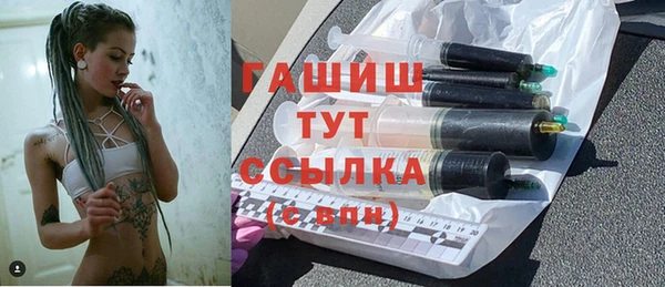 каннабис Армянск