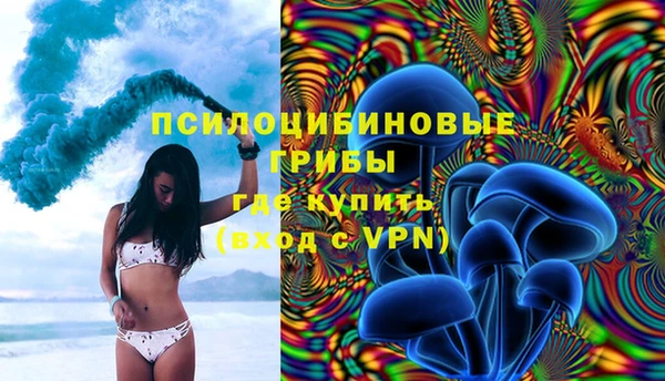 каннабис Армянск