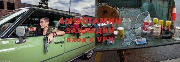 МДМА Аркадак